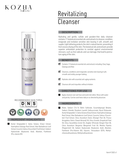 Gentle OctaPeptide Cleanser (Travel Size)